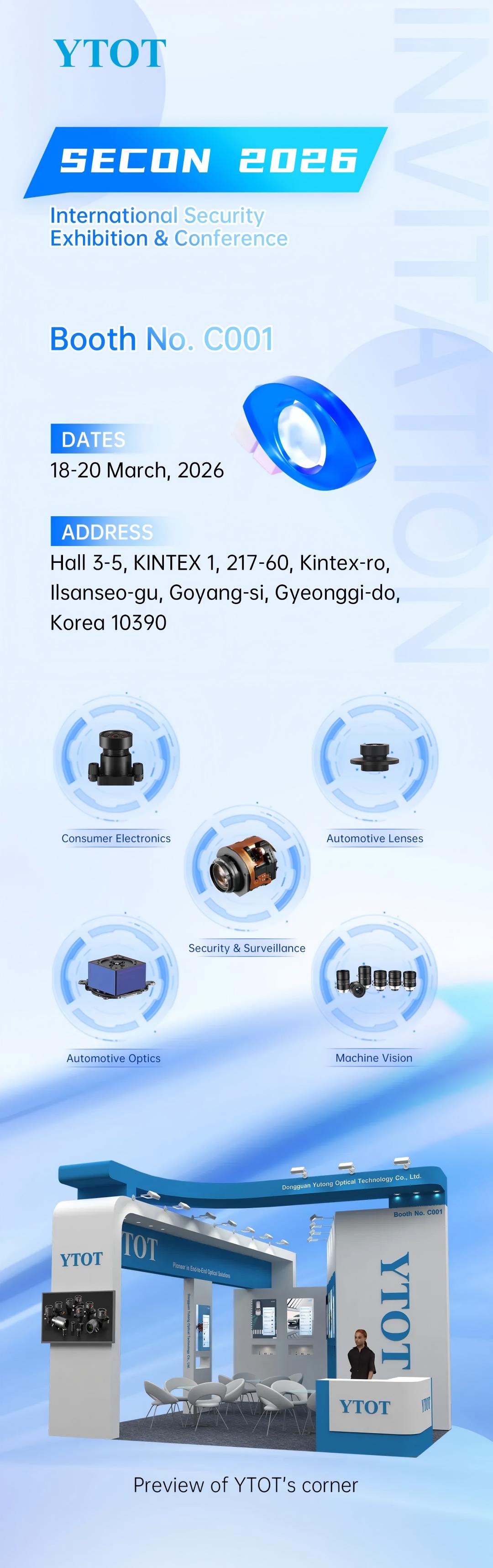 展會(huì)邀請(qǐng) | 韓國首爾國際安防展 SECON 2026